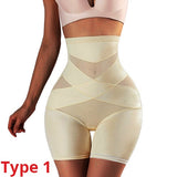 CROSS COMPRESSION ABS & BOOTY SHAPER